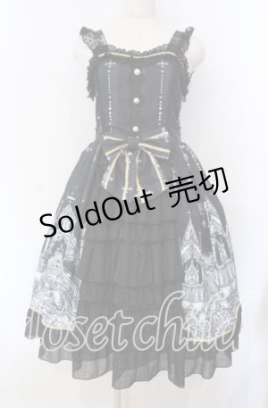 画像: BIG GOOSE / お城イラスト柄ジャンパースカート  クロ O-25-11-15-019-LO-OP-IG-OS