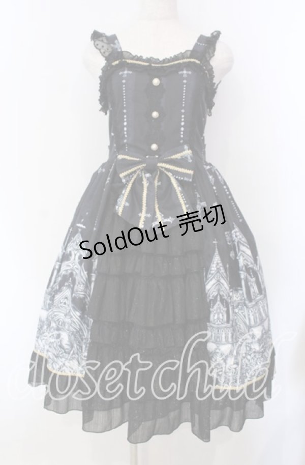 画像1: BIG GOOSE / お城イラスト柄ジャンパースカート  クロ O-25-11-15-019-LO-OP-IG-OS (1)