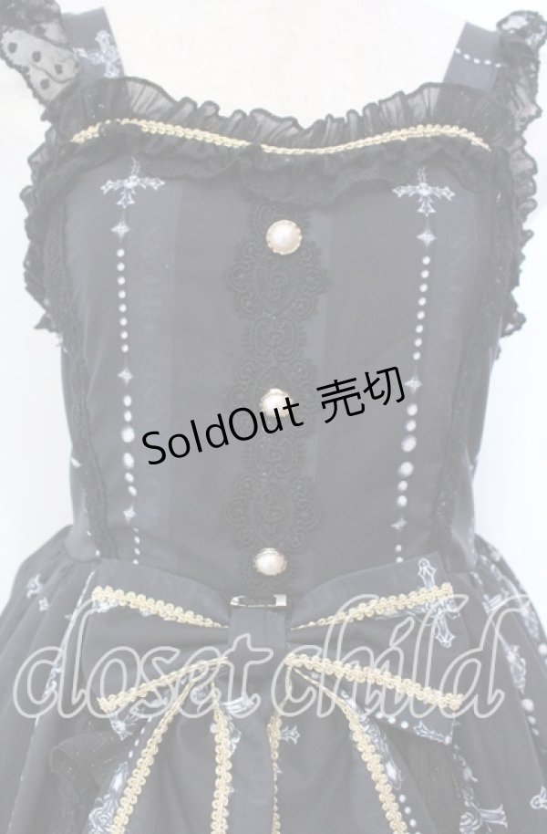 画像2: BIG GOOSE / お城イラスト柄ジャンパースカート  クロ O-25-11-15-019-LO-OP-IG-OS (2)