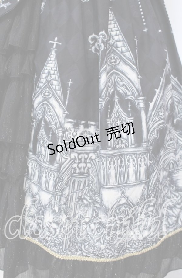 画像3: BIG GOOSE / お城イラスト柄ジャンパースカート  クロ O-25-11-15-019-LO-OP-IG-OS (3)