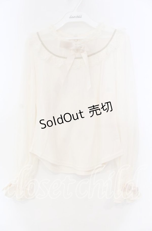 画像1: Angelic Pretty / エンジェルシフォン切替カットソー  アイボリー O-25-11-15-021-AP-TO-OW-OS (1)