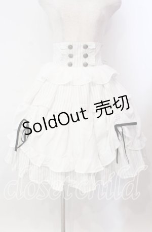 画像: Chalmiere / ストライプフリルスカート M シロ O-25-11-17-001-LO-SK-OW-OS