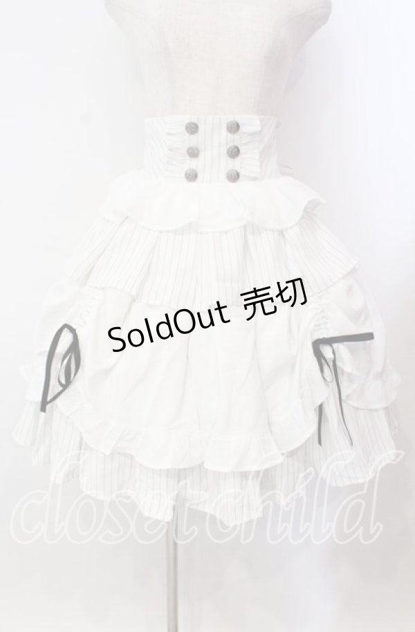 画像1: Chalmiere / ストライプフリルスカート M シロ O-25-11-17-001-LO-SK-OW-OS (1)
