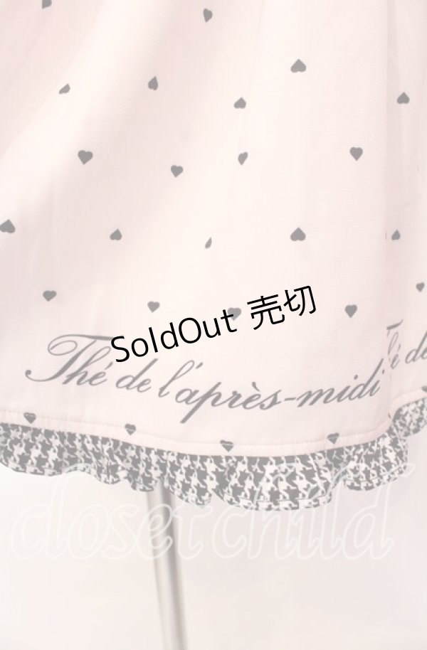 画像3: Ank Rouge / ハートドットＸ千鳥セットアップ M ピンク O-25-11-17-003-CA-PA-OW-OS (3)