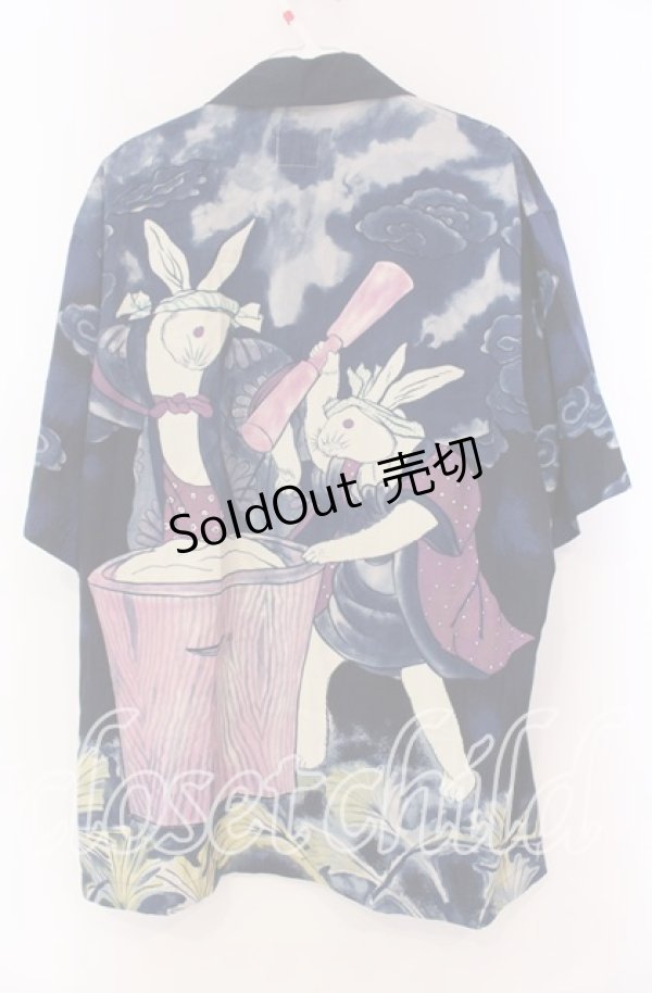 画像1: Karl Helmut / 餅つきうさぎアロハシャツ  ネイビー O-25-11-17-044-EL-BL-IG-ZT449 (1)