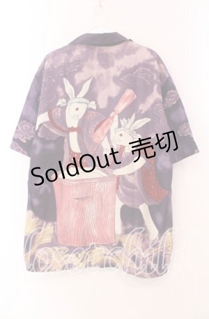 画像: Karl Helmut / 餅つきうさぎアロハシャツ  パープル O-25-11-17-046-EL-BL-IG-ZT449