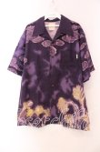 画像2: Karl Helmut / 餅つきうさぎアロハシャツ  パープル O-25-11-17-046-EL-BL-IG-ZT449 (2)