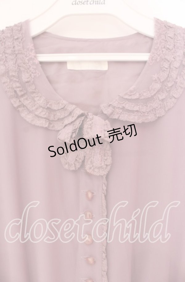 画像2: INGEBORG / チュールレース襟ワンピース【お直し有り】  パープル O-25-11-17-047-LO-OP-IG-ZT372 (2)