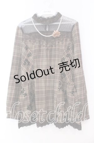 画像: axes femme / チェック柄ペプラムBL  ブラウン O-25-11-17-048-AX-BL-IG-OS