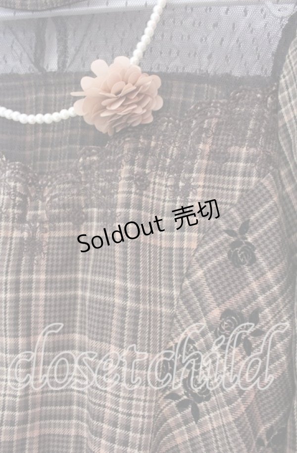 画像2: axes femme / チェック柄ペプラムBL  ブラウン O-25-11-17-048-AX-BL-IG-OS (2)