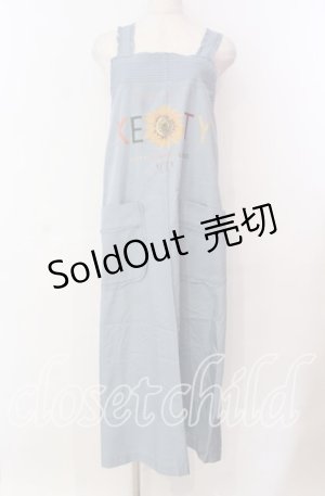 画像: 【SALE】KETTY / ひまわりプリントエプロン  ブルー O-25-11-17-005-EL-OP-IG-ZT447