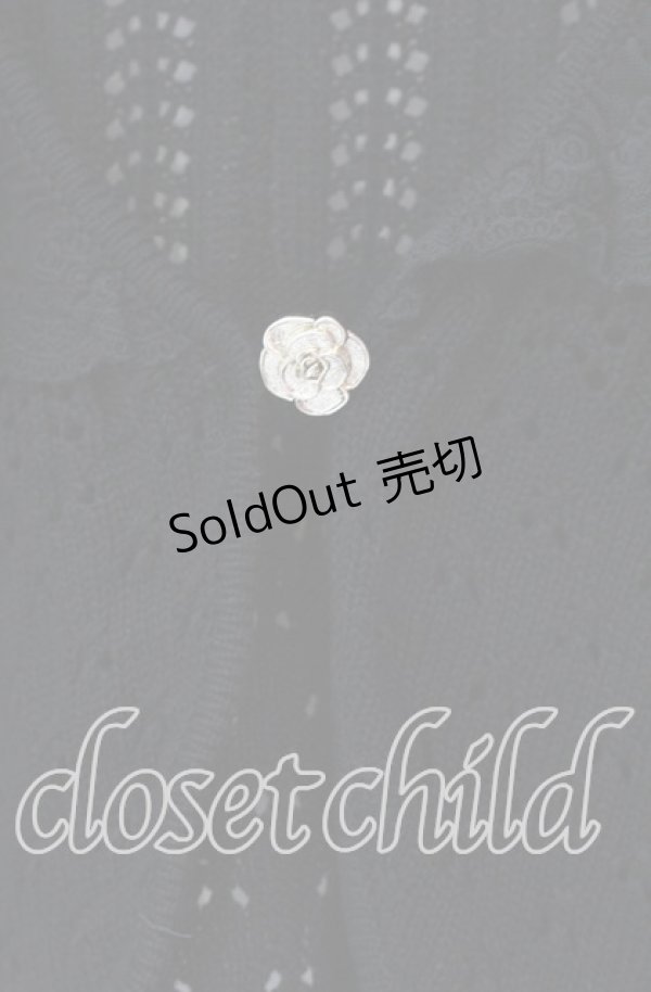 画像2: axes femme / ショート丈ニットボレロ  クロ O-25-11-17-058-AX-TO-IG-OS (2)