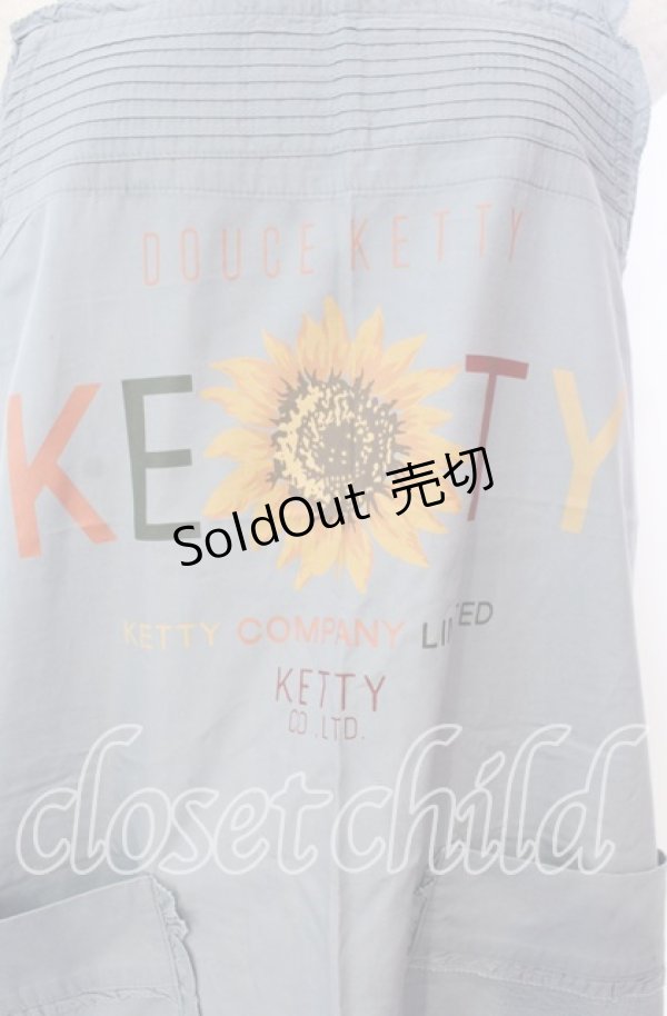 画像2: 【SALE】KETTY / ひまわりプリントエプロン  ブルー O-25-11-17-005-EL-OP-IG-ZT447 (2)