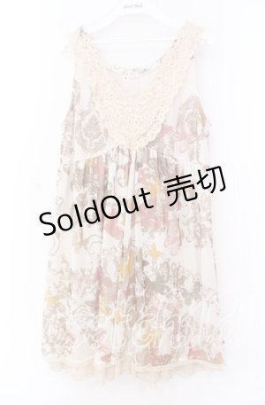 画像: axes femme / リバイバルチュニック  アイボリー O-25-11-17-065-AX-OP-IG-OS