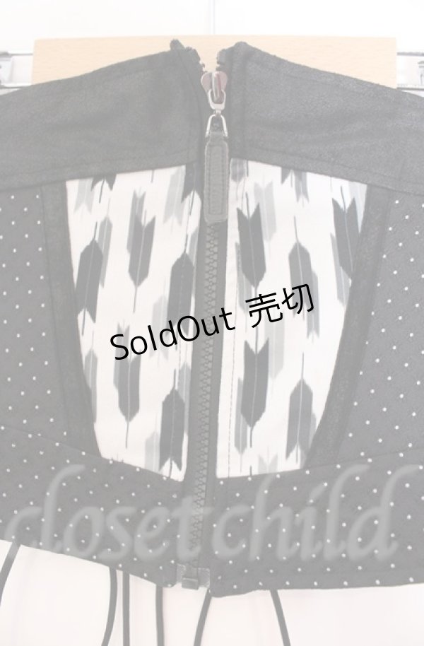 画像2: Qutie Frash / 矢絣コルセット  ブラック O-25-11-17-1009-QU-TO-IG-ZT222 (2)