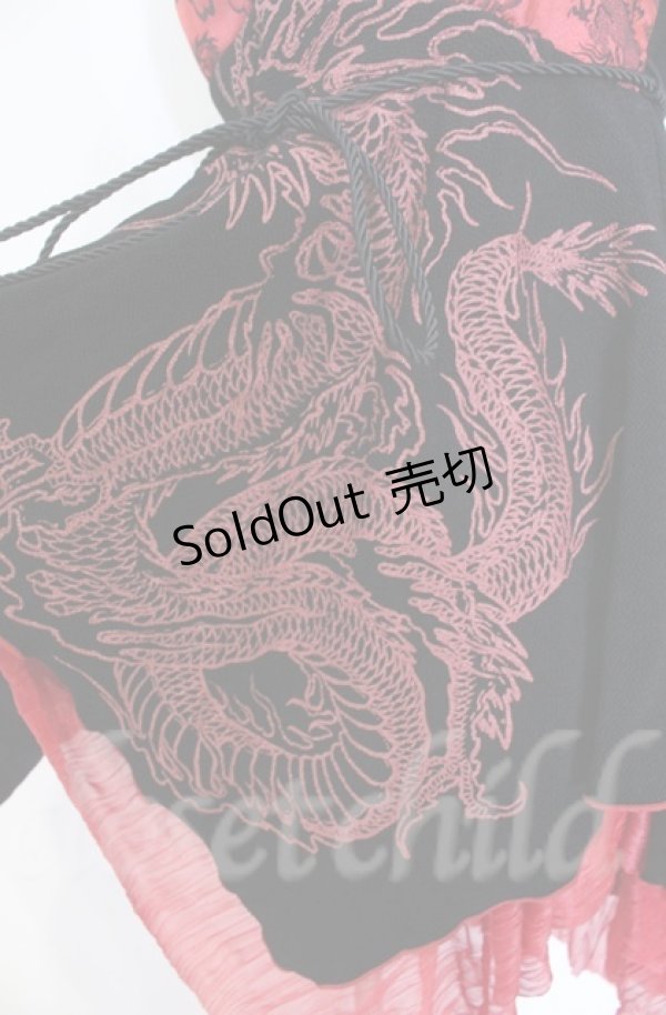 画像3: Qutie Frash / DSサテン切り替えベビードール【旧タグ】  ブラック×レッド O-25-11-17-1011-QU-OP-IG-ZT213 (3)