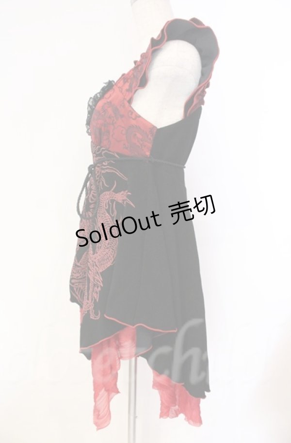 画像4: Qutie Frash / DSサテン切り替えベビードール【旧タグ】  ブラック×レッド O-25-11-17-1011-QU-OP-IG-ZT213 (4)