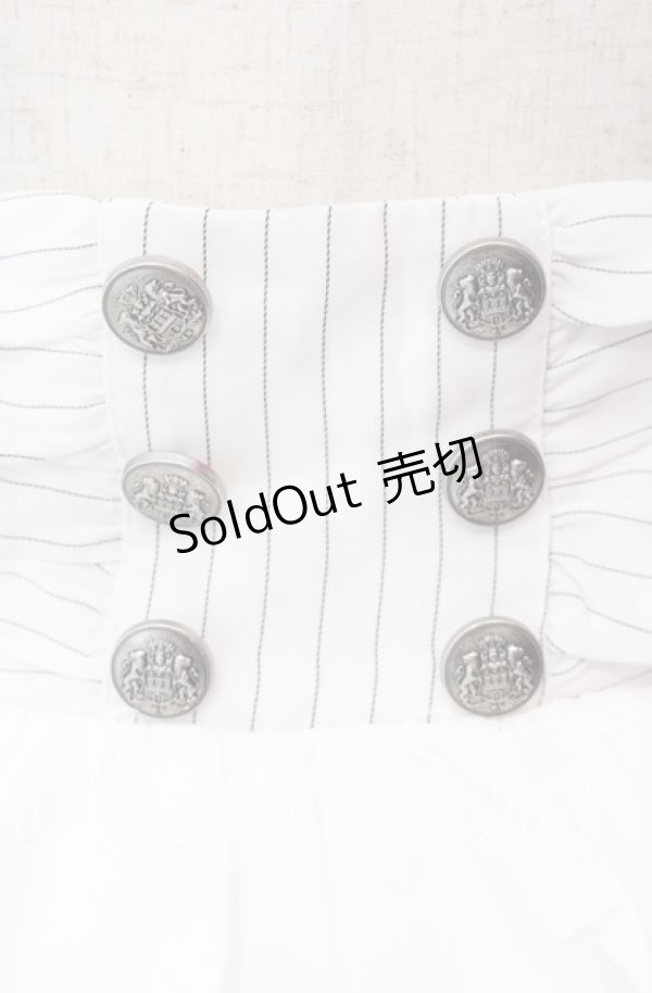 画像2: Chalmiere / ストライプフリルスカート M シロ O-25-11-17-001-LO-SK-OW-OS (2)