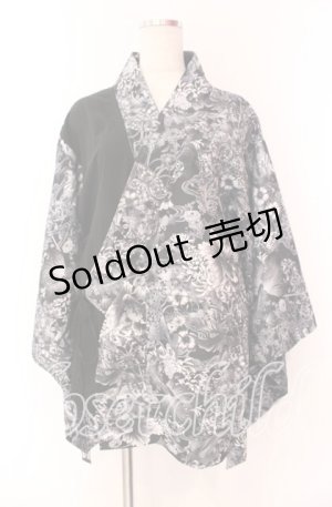 画像: Qutie Frash / 2023浴衣3点SET トップス単品  金魚 ブラック O-25-11-17-067-QU-TO-IG-OS