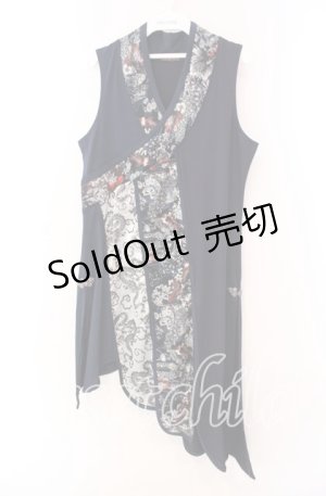 画像: Qutie Frash / インナーチュニック  ネイビー O-25-11-17-069-QU-TO-IG-ZY