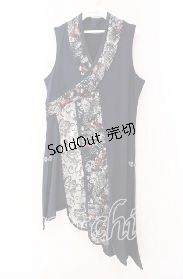 画像1: Qutie Frash / インナーチュニック  ネイビー O-25-11-17-069-QU-TO-IG-ZY (1)