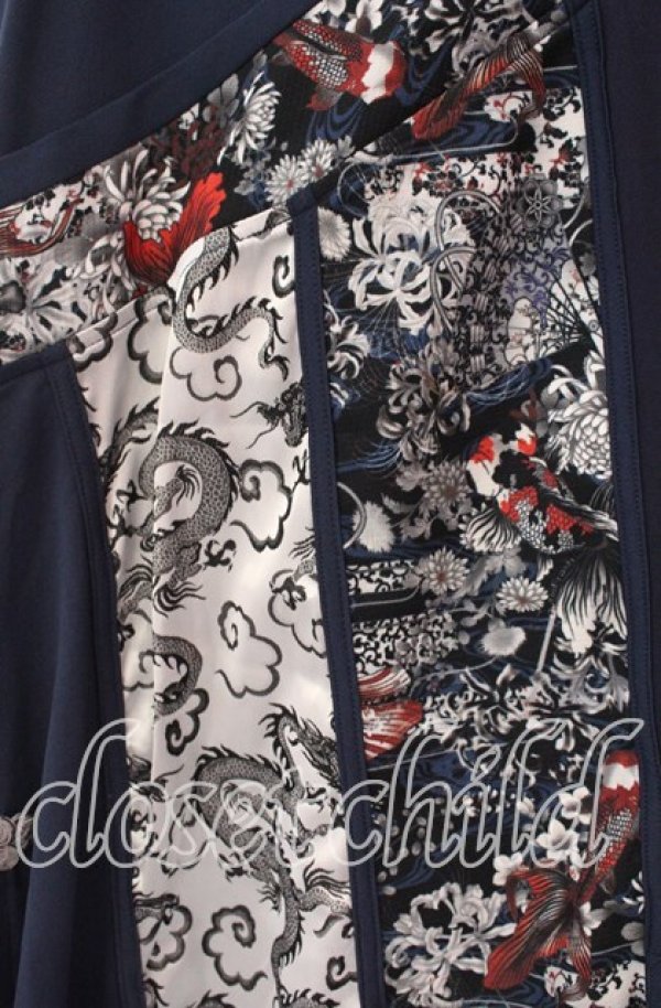 画像2: Qutie Frash / インナーチュニック  ネイビー O-25-11-17-069-QU-TO-IG-OS (2)