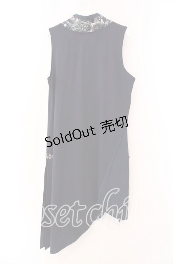 画像3: Qutie Frash / インナーチュニック  ネイビー O-25-11-17-069-QU-TO-IG-ZY (3)