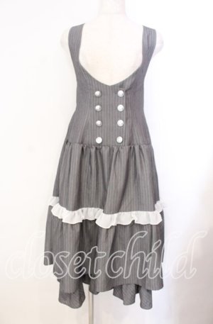 画像: axes femme POETIQUE / ストライプジャンスカ M グレー O-25-11-17-007-AX-OP-OW-OS