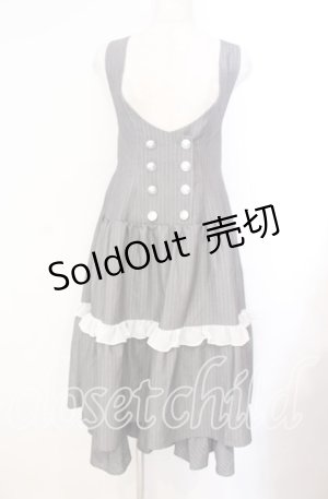 画像: axes femme POETIQUE / ストライプジャンスカ M グレー O-25-11-17-007-AX-OP-OW-OS