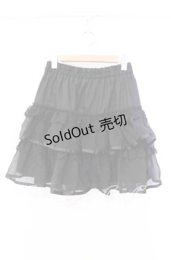 画像1: axes femme POETIQUE / ボリュームティアードミニスカート M クロ O-25-11-17-008-AX-SK-OW-OS (1)