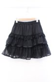 画像3: axes femme POETIQUE / ボリュームティアードミニスカート M クロ O-25-11-17-008-AX-SK-OW-OS (3)