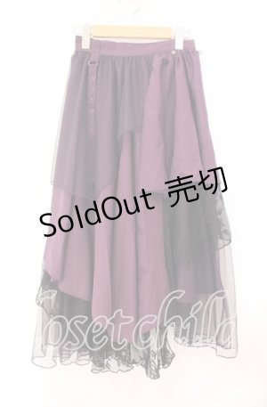 画像: axes femme / 異素材イレヘムロングスカート F パープル O-25-11-17-009-AX-SK-OW-OS