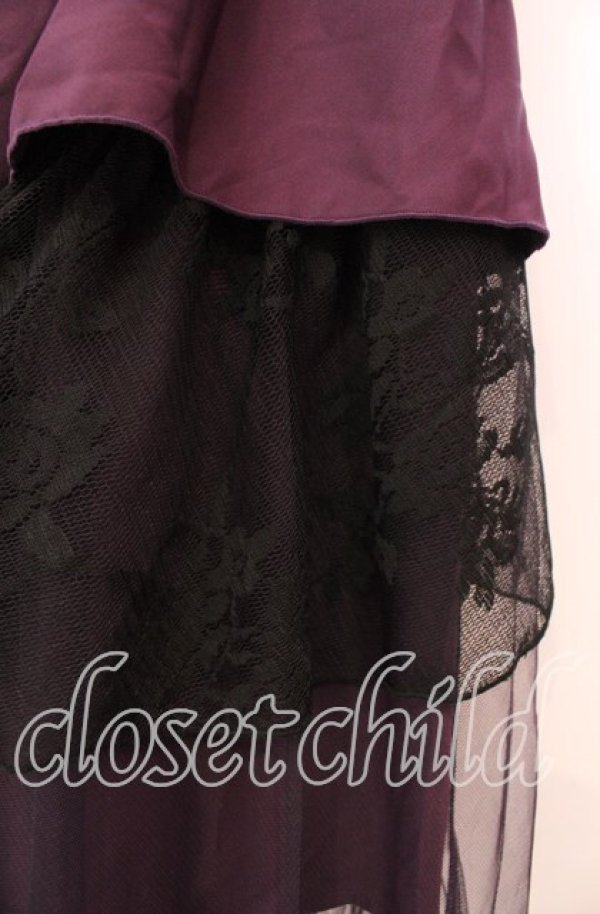 画像2: axes femme / 異素材イレヘムロングスカート F パープル O-25-11-17-009-AX-SK-OW-OS (2)