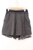 画像1: axes femme / チェック柄フレアキュロット  グレー O-25-11-17-011-AX-PA-IG-OS (1)