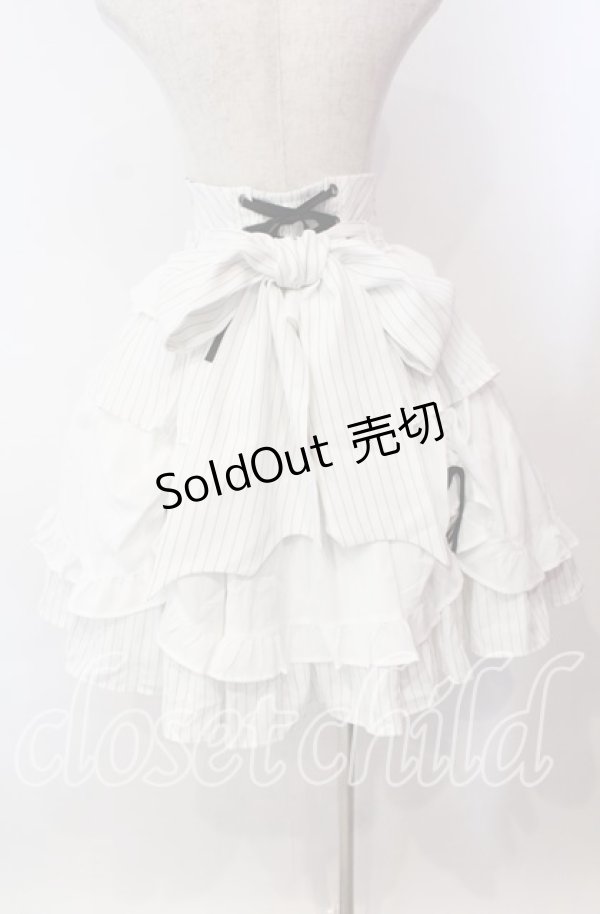 画像4: Chalmiere / ストライプフリルスカート M シロ O-25-11-17-001-LO-SK-OW-OS (4)