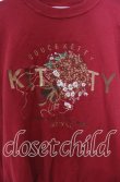 画像2: KETTY / ブーケ刺繍トレーナー  アカ O-25-11-17-023-EL-TO-IG-ZT478 (2)
