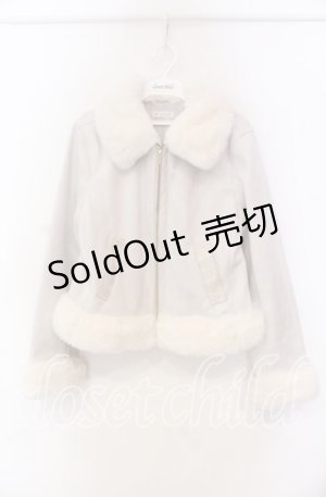 画像: axes femme / ファースエードコート M グレー O-25-11-18-004-AX-CO-OW-OS