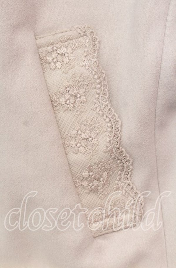 画像2: axes femme / ファースエードコート M グレー O-25-11-18-004-AX-CO-OW-OS (2)