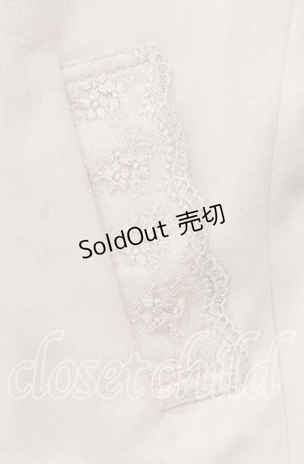 画像2: axes femme / ファースエードコート M グレー O-25-11-18-004-AX-CO-OW-OS (2)