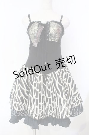 画像: Qutie Frash / キャミワンピース  ブラック×グリーン O-25-11-18-037-QU-OP-IG-ZI