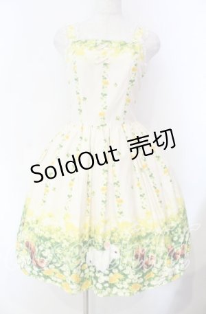 画像: Innocent World / 土田穣うさぎとりすジャンパースカート  アイボリー O-25-11-18-041-IW-OP-IG-OS