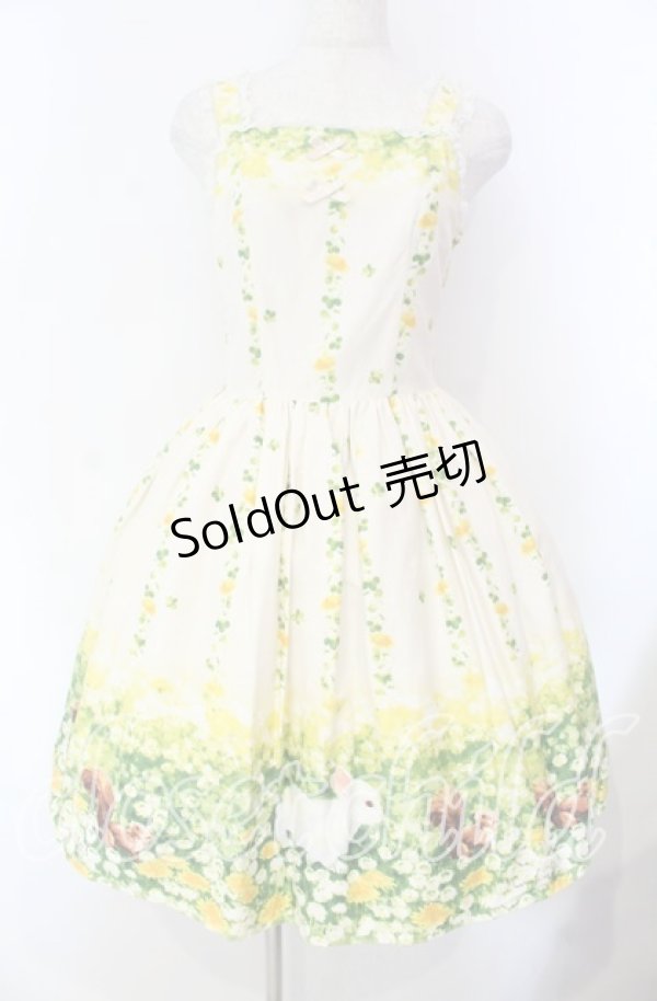 画像1: Innocent World / 土田穣うさぎとりすジャンパースカート  アイボリー O-25-11-18-041-IW-OP-IG-OS (1)