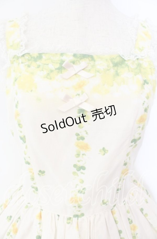 画像2: Innocent World / 土田穣うさぎとりすジャンパースカート  アイボリー O-25-11-18-041-IW-OP-IG-OS (2)