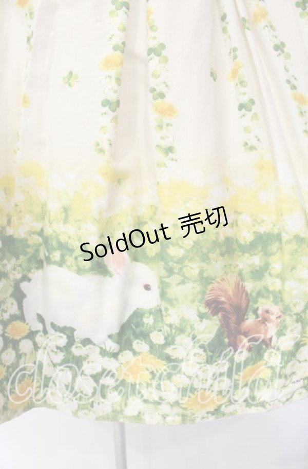 画像3: Innocent World / 土田穣うさぎとりすジャンパースカート  アイボリー O-25-11-18-041-IW-OP-IG-OS (3)