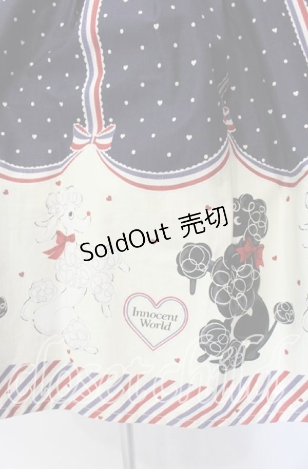 画像3: Innocent World / フレンチプードルジャストウエストジャンパースカート Ｍ ネイビー O-25-11-18-042-IW-OP-IG-OS (3)