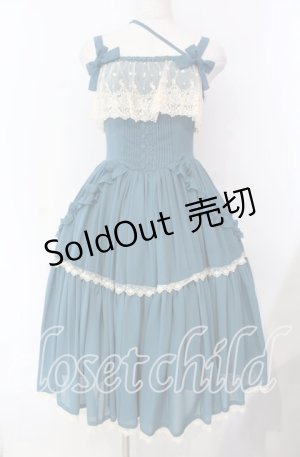 画像: Mary Magdalene / ファルテットドレス  ピーコック O-25-11-18-043-CL-OP-IG-OS