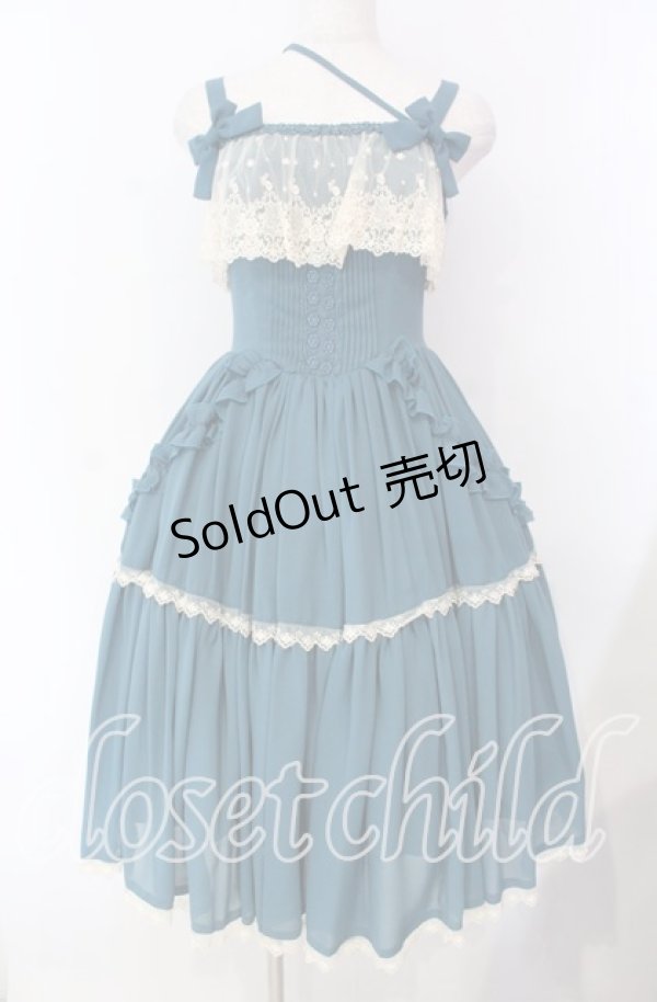 画像1: Mary Magdalene / ファルテットドレス  ピーコック O-25-11-18-043-CL-OP-IG-OS (1)