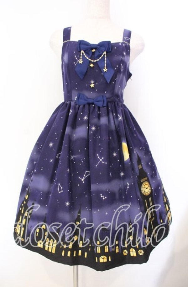 画像1: Innocent World / 月夜のお散歩ハイウエストジャンパースカート Ｍ ネイビー O-25-11-18-045-IW-OP-IG-OS (1)