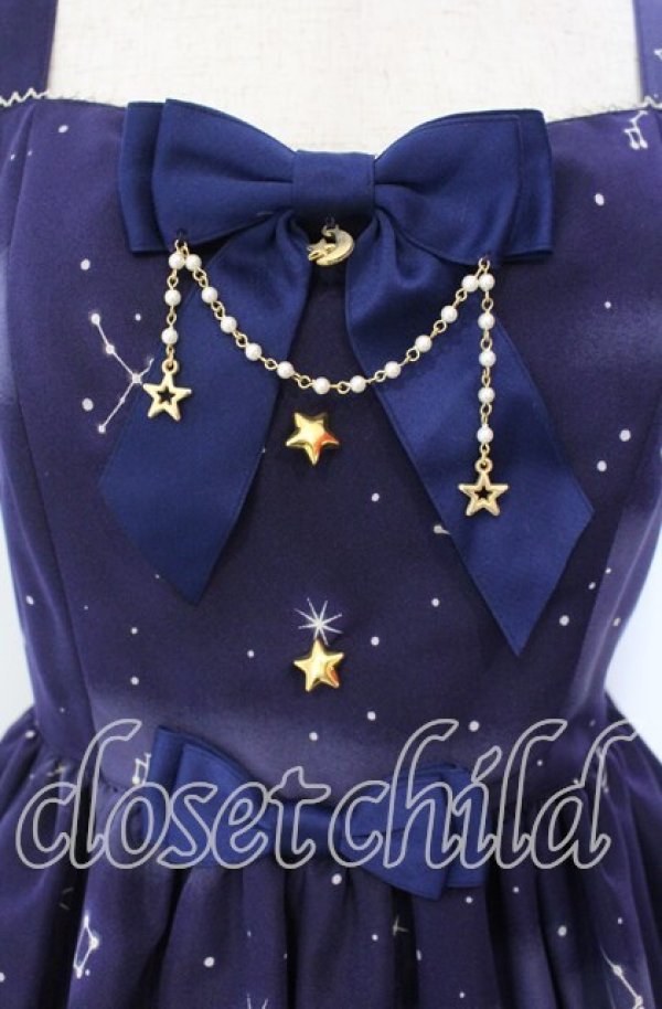 画像2: Innocent World / 月夜のお散歩ハイウエストジャンパースカート Ｍ ネイビー O-25-11-18-045-IW-OP-IG-OS (2)