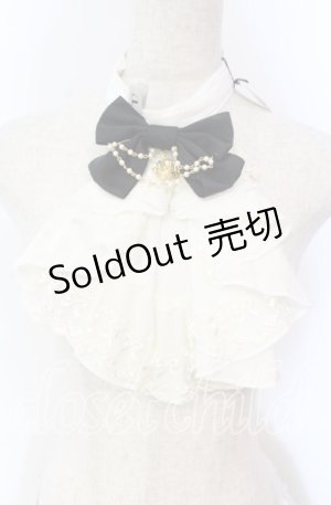 画像: Innocent World / オリジナルクラウンジャボ  オフ×クロ O-25-11-18-049-IW-ZA-IG-OS